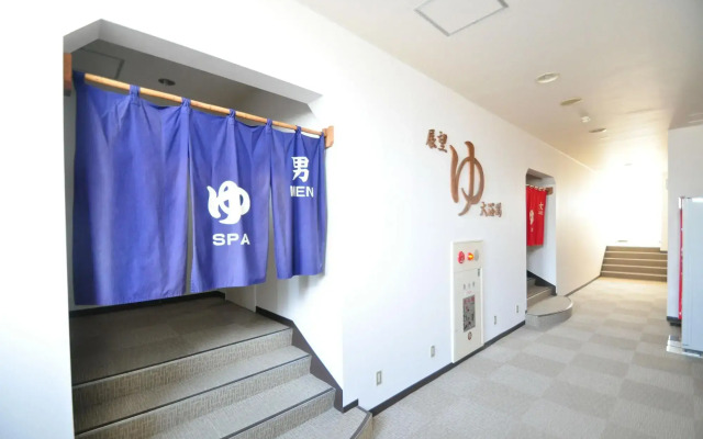 Rikuchu Kaigan Grand Hotel