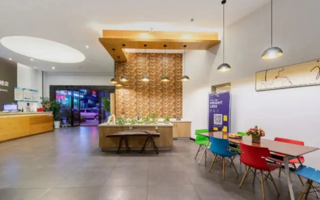 7 Days Premium Shenzhen Banan Airport T3 Terminal Branch