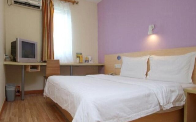 7Days Inn Suzhou Sanxiang Road