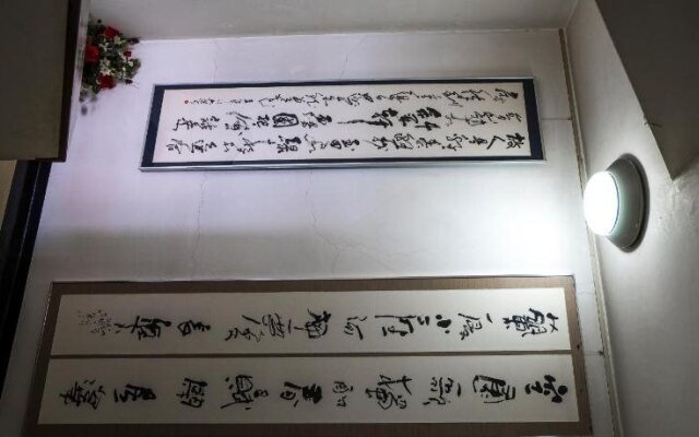 Kagoiwa Onsen Ryokan