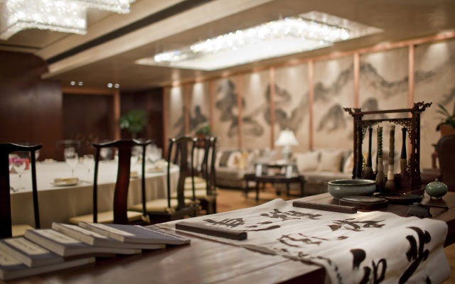 The Dragon Hotel Hangzhou