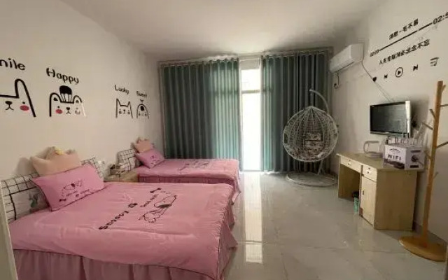 Richu Beiqi Inn
