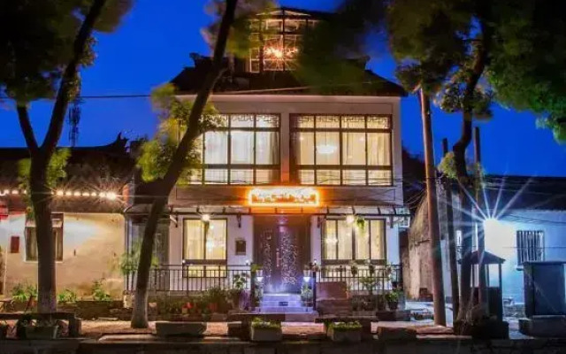 Wangyue Chuzhai Hostel