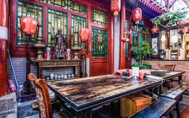 Beijing Red Lantern House