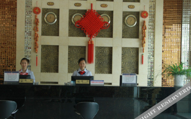 Guangshui Dry Star International Hotel