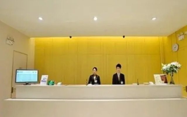 Ji Hotel Wuhan Guanggu