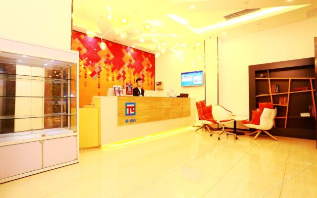 Pai Hotel Guangzhou Nanfang Hospital Mechanical and Electrical College