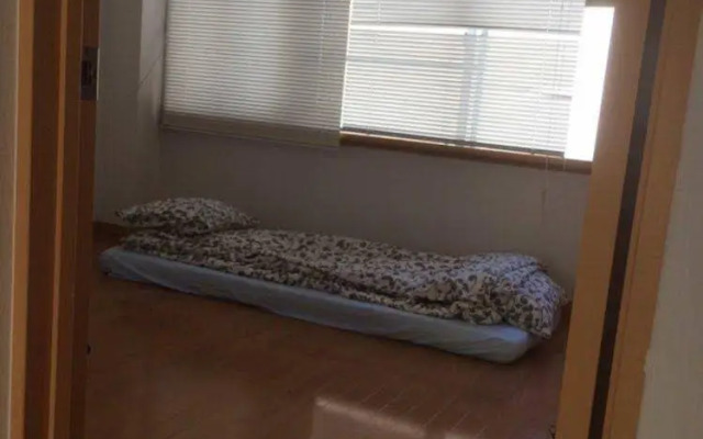 Yoko's House – Hostel