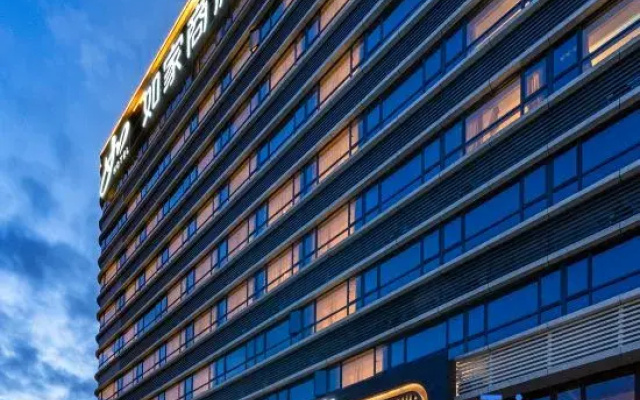 Homeinn Selected Hotel (Guangzhou Baiyun International Airport T2 Terminal)