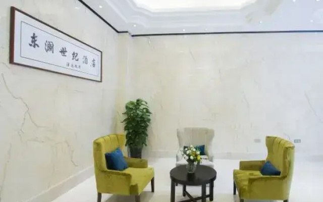 Linhu Hotel