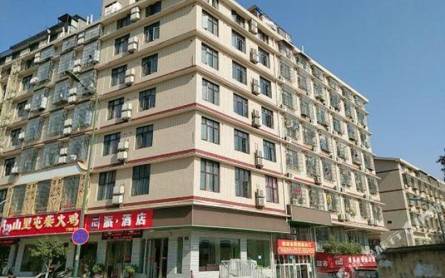 Pai Hotel Changsha Dingjialing Police Academy