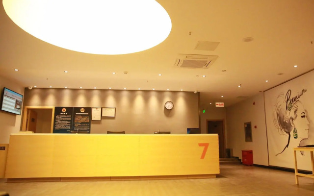7Days Premium Beijing Dongba Branch