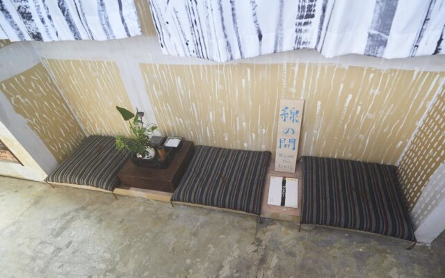 Kamagasaki University of the Arts Cafe Garden Guest House aka KAMAGEI