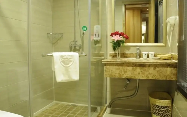 GreenTree Inn Jiangsu Nantong Xinghu 101 Busniess Hotel