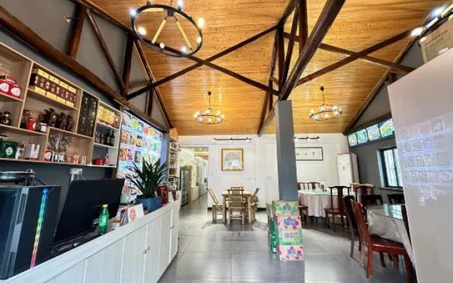 Jiuhua Mountain Yueshan Residence