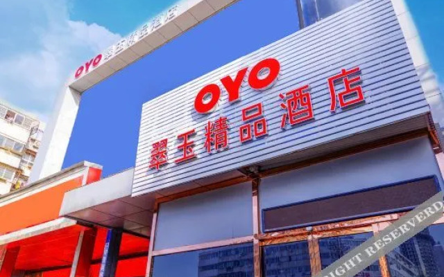 Oyo Zhengzhou Cuiyu Boutique Hotel