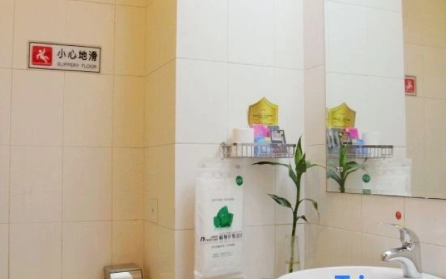 Qingdao Meteorological Holiday Resort