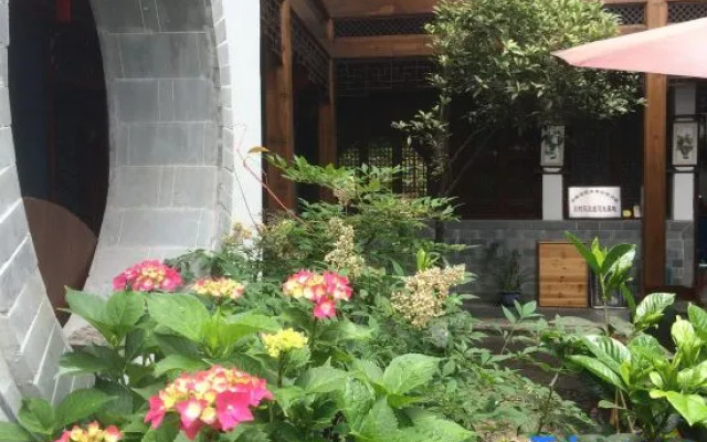 Sanlitang Inn Hongcun Village