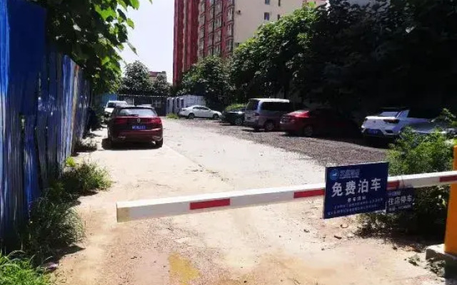 HanTing Hotel (Dacheng Hongmu City)