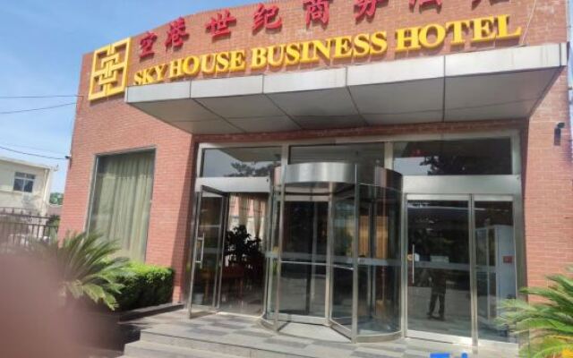 Beijing Sky House Business Hotel