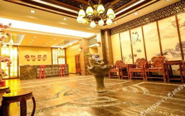 Taohuayuan Boutique Hotel