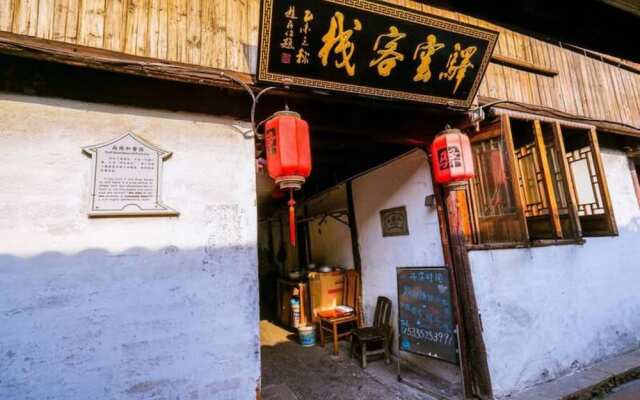 Yiyun Botique Inn Nandehe Zhouzhuang