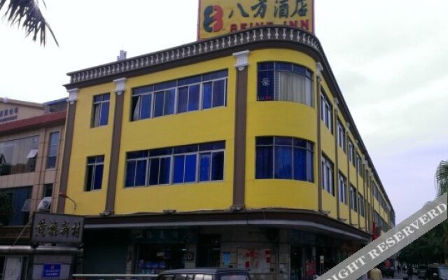 Dongguan Dongcheng Wowo Hotel (Qifengshan Park Subway Store)