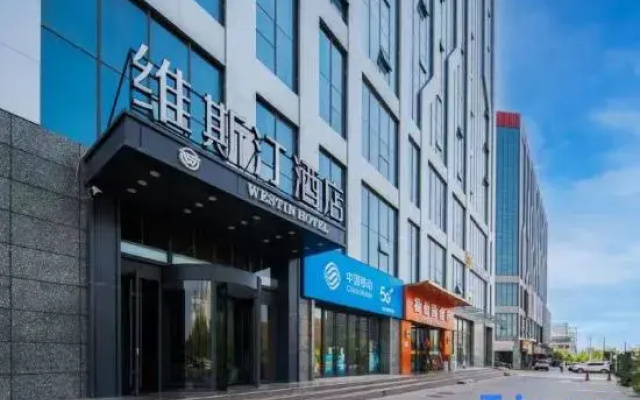 Westin Hotel