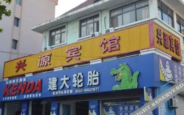 Huating Hotel Apartment (Jiaozhou Park)