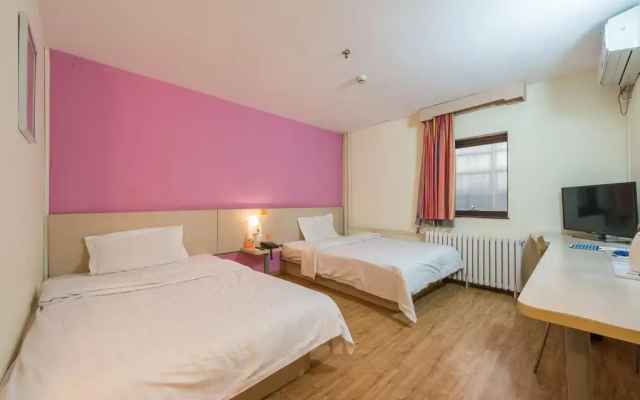 7days Inn Beijing Zoo