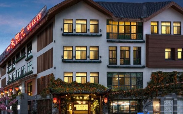 Yimi Sunshine Boutique Hotel (Xichang Qionghai Wetland Park) – Exterior – Xichang