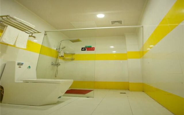 Qingdao Wenyiyuan Business Hotel