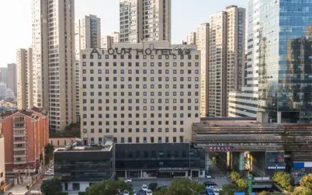 Atour Hotel (Wuxi Railway Station Chunshen Road)