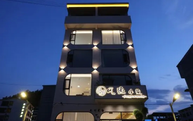 Fengji Xiaozhu · Villa Designer Smart Resort Garden B&B (Huangguoshu Waterfall) – Exterior – Anshun