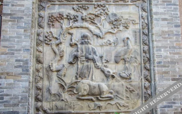 Pingyao Jiaxingyuan Inn