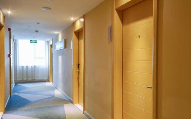 City Comfort Inn Xianning Jiayu Renmin Park