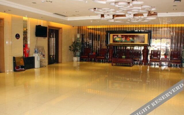 Hongyun Jiahe Business Hotel
