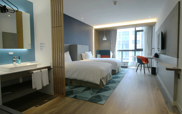 Holiday Inn Express Haining City Center