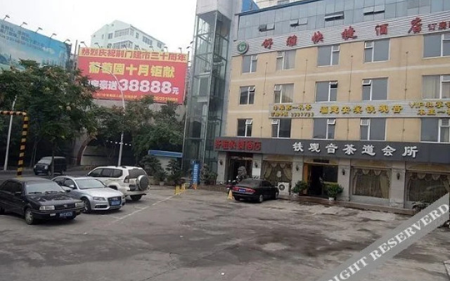 Shuya Express Hotel