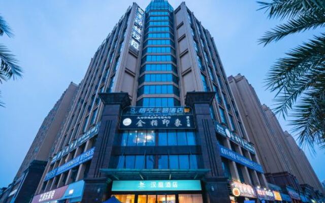 Hanting Hotel