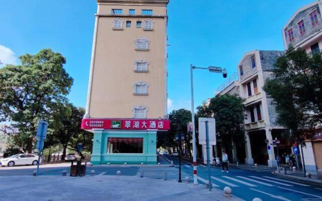 Cuihu Hotel