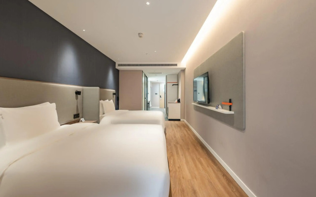 Holiday Inn Express Shanghai Expo Centre by IHG