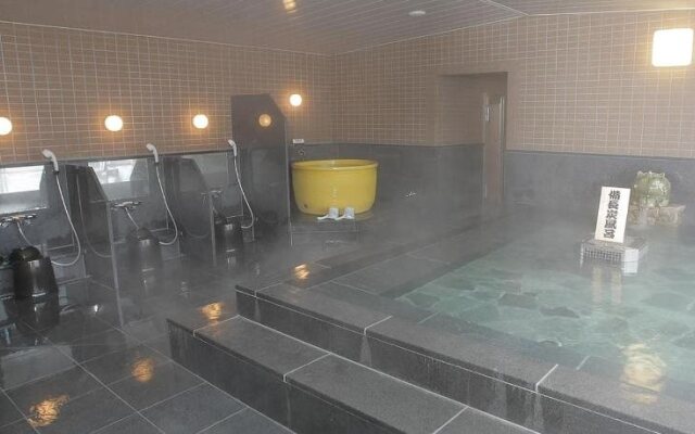 Hagi Royal Intelligent Hotel