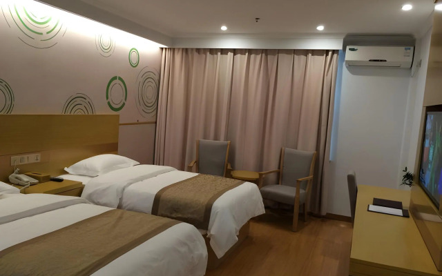 GreenTree Inn HuangShan Xiuning County Qiyun Moutain Hotel