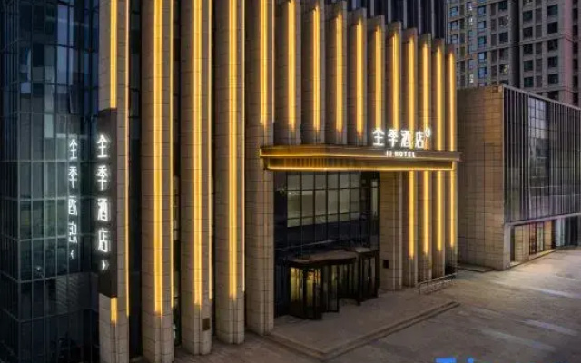 JI Hotel (Tianjin Eye Xin Kaihe Metro Station)