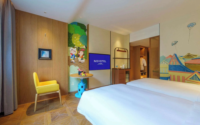 Novotel Linfen Mount Yun