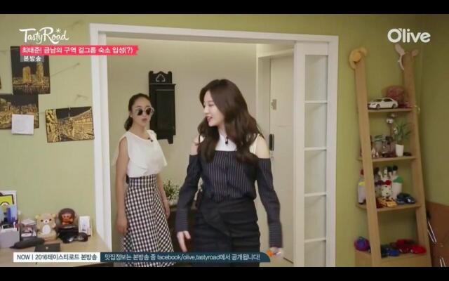 The Mei Forestvill Dongdaemun