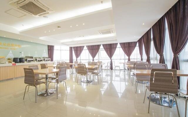 City Comfort Inn Wuchang Railway Station