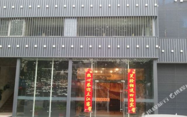 Riyueming Hotel