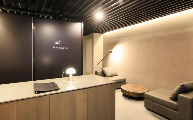 Amanecer Hotel – Lobby – Tokyo